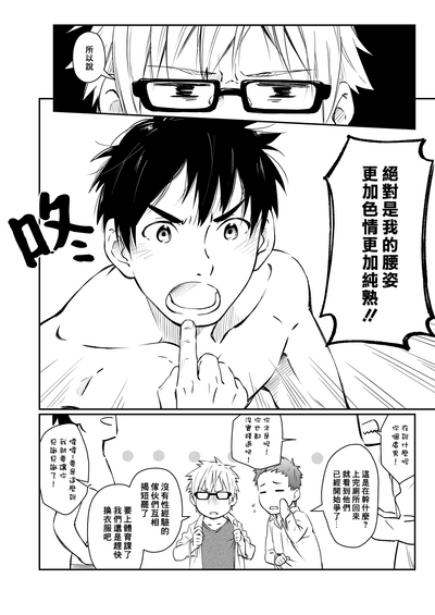 第15页图