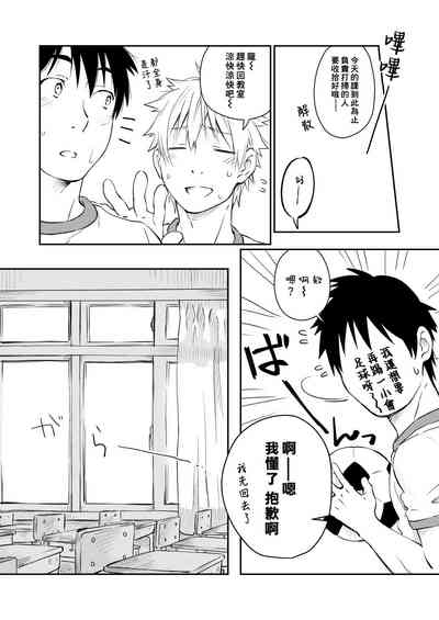 第19页图