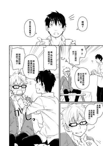 第27页图