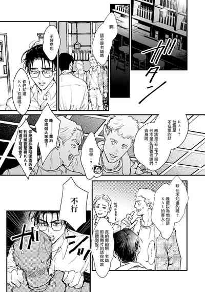 第123页图