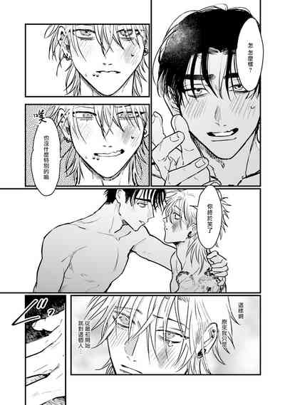 第179页图
