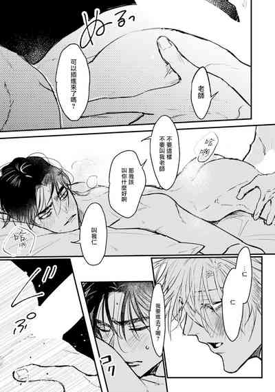 第183页图