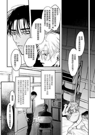 第187页图
