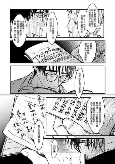 第195页图