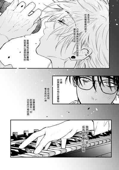 第199页图