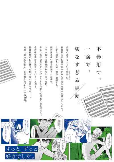 第203页图