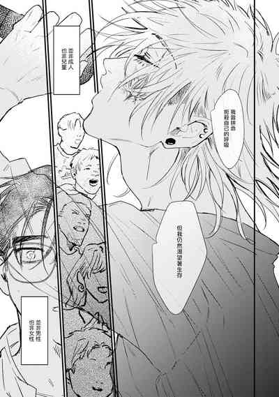 第83页图