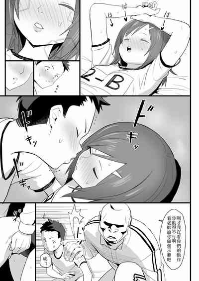 第15页图