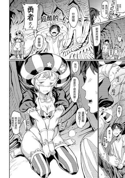 第187頁 封面 - HaSM.cc