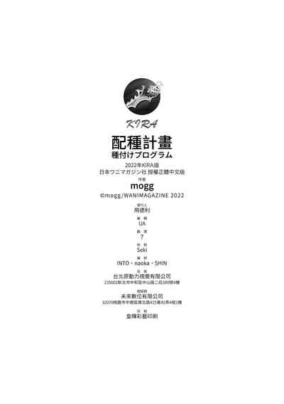 第203頁 封面 - HaSM.cc