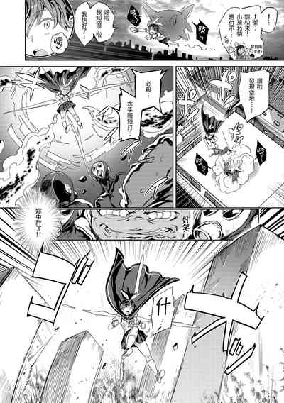 第59頁 封面 - HaSM.cc