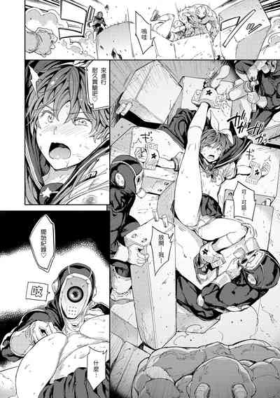 第63頁 封面 - HaSM.cc