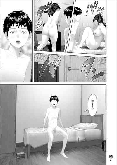第63頁圖