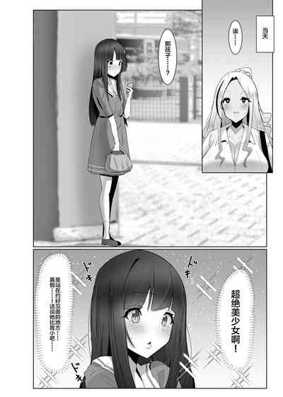 第7页图