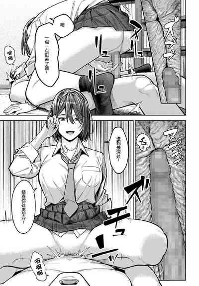 第19页图