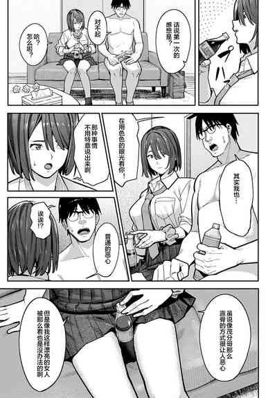 第23页图