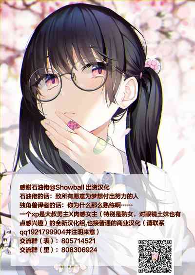 第39页图