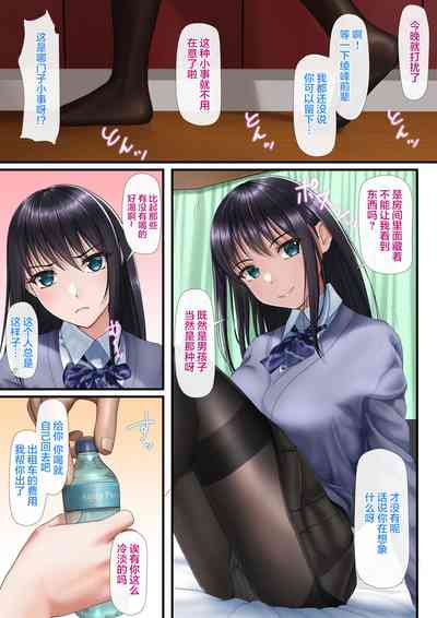 第3頁圖