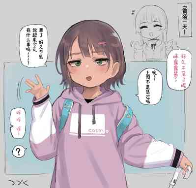 第11页图