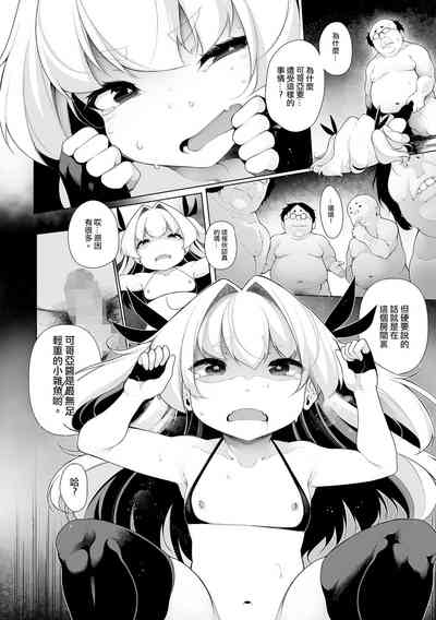 第39頁圖