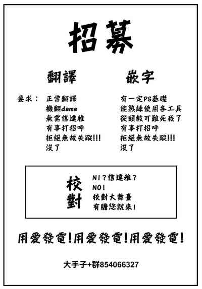 第35頁圖