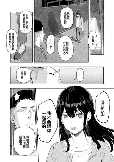 第23頁圖