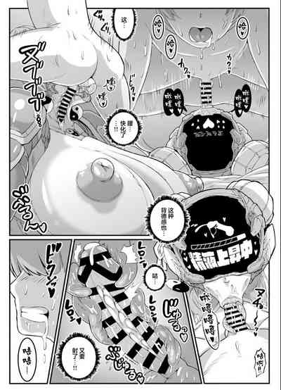 第19页图