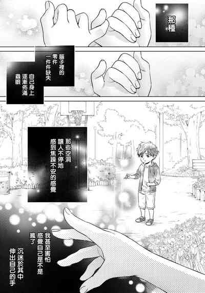 第43頁圖