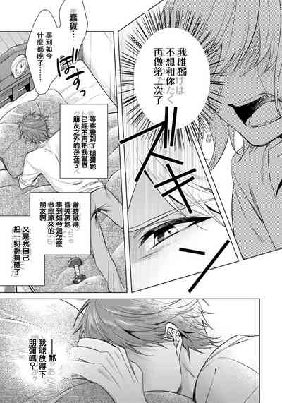 第47頁圖