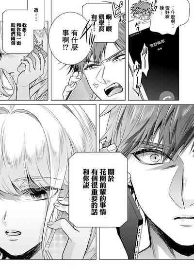 第51頁圖