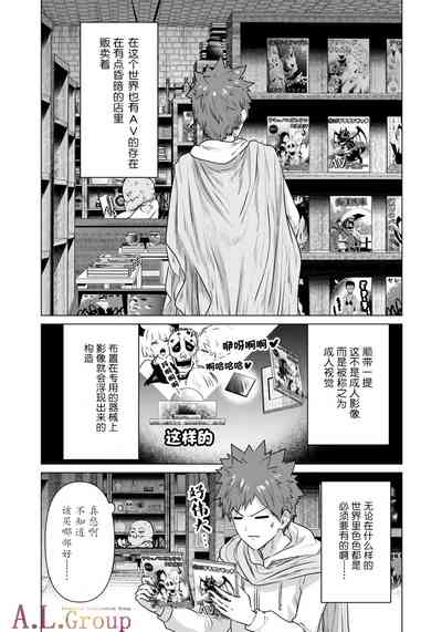 第3頁圖