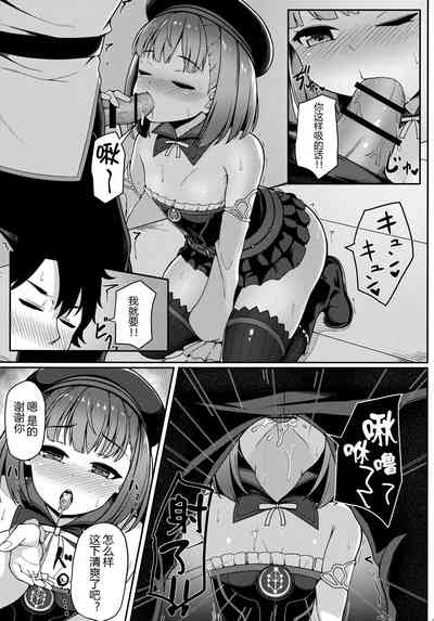 第11页图