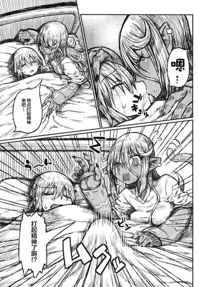 第23頁圖