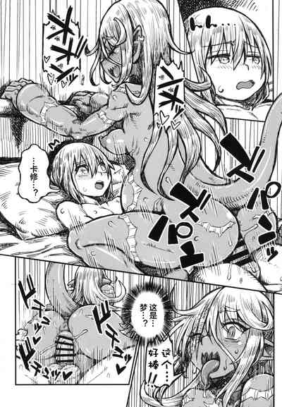 第27頁圖