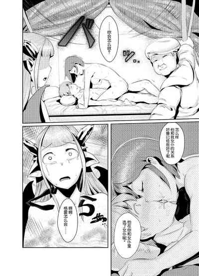 第27页图