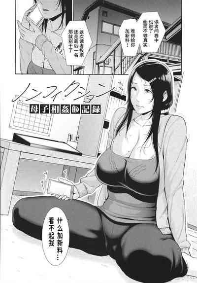 第107頁圖