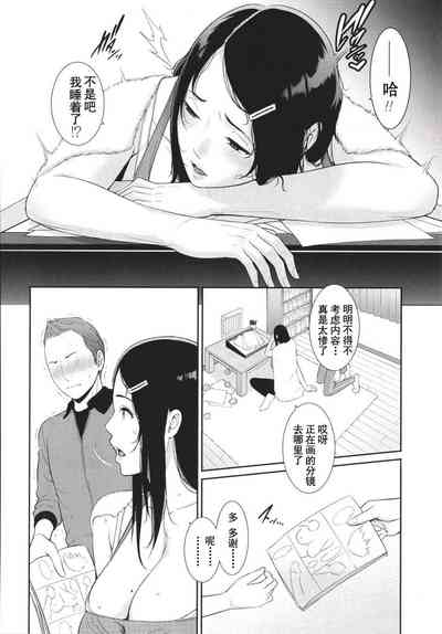 第111頁圖