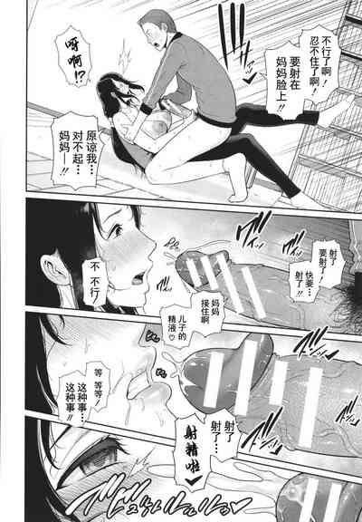 第119頁圖