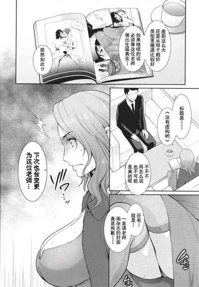 第139頁圖