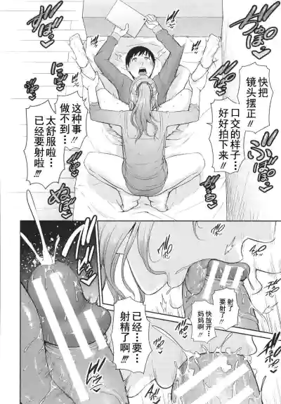 第147頁圖