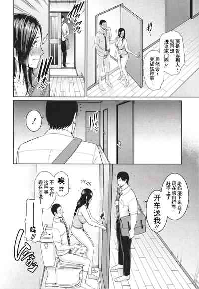 第15頁圖