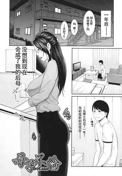 第167頁圖