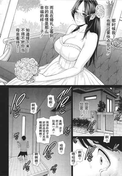 第179頁圖