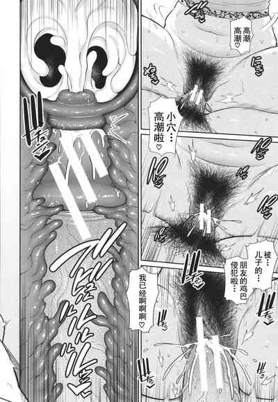 第23頁圖