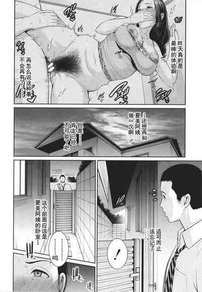 第27頁圖