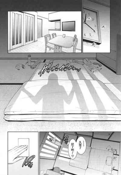 第35頁圖