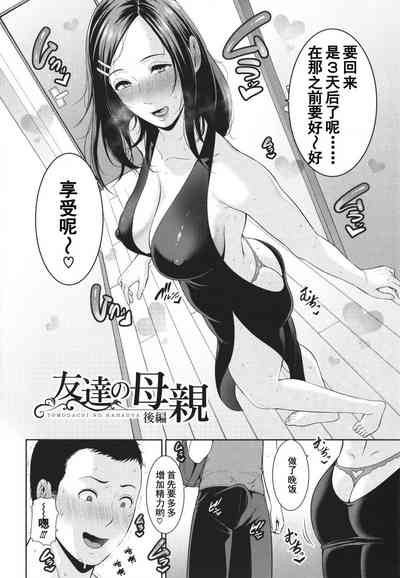 第51頁圖