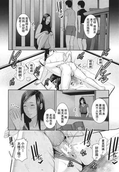 第55頁圖