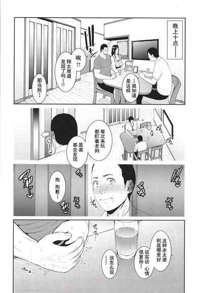 第79頁圖