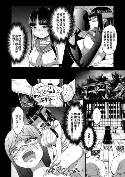 第11頁圖